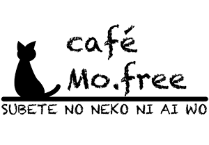 cafe Mo.free(カフェモフリー